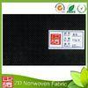 Eco-friendly Dot and Cross PP Spunbond Nonwoven Fabric for Furniture / Houshold Textile