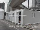Fireproof Sandwich Panel Container Modular House Standard Size 20 (6058*2438*2591mm)
