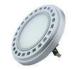 High Power Dimmable 11W Led Spot Light Bulbs AR111 800lm / 1300lm