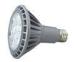 High Power Cool White 680lm 11W Outdoor Halogen Led Spot Lamps Par30 Bulbs