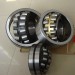 22206 spherical roller bearing 3506