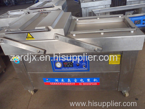 vacuum packing machine/vacuum packer/vacuum sealer