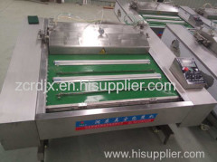 vacuum packing machine/vacuum packer/vacuum sealer