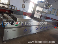 automatic stretch film vacuum packing machine/vacuum sealer