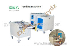 Induction Heating Machine for forging