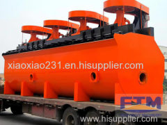 High Production Flotation Separator