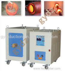 Induction Heating Machine for hotforging