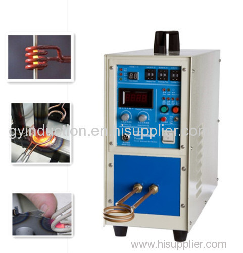 Induction Heating Machine for brazing