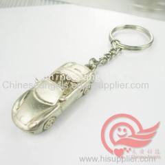 BMW 7 car keychains / logo keychains custom new and fashion metal key chains / key rings / key holders