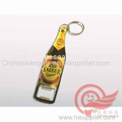 supply portable aluminum bottle opener metal beer bottle opener keychain maker