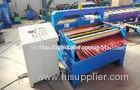 4kw Flatting Cutting Machine Color Steel Plate Cutting Machine 1000-1250mm
