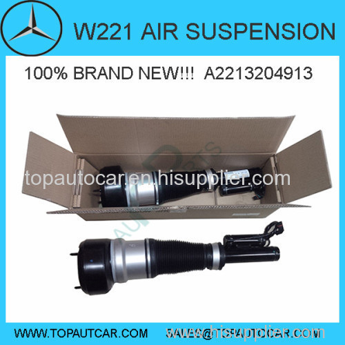 Mercedes Benz w221 Air suspension strut