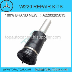 Mercedes Benz w221 Air suspension strut Mercedes Benz w221 A 221 320 55 13