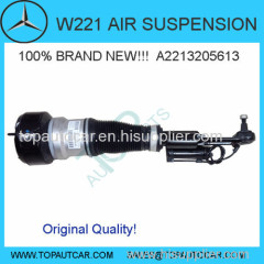 Mercedes Benz w221 A 221 320 56 13 2213205613