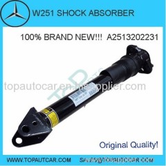 Mercedes Benz W251 WITHOUT ADS Rear Shock Absorber A 251 320 22 31