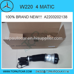 Mercedes Benz W251 Rear Air Spring 2513200425