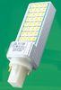 13W AC 200v, 220v, 240v white 6000K - 6500K 1100lm PL G24 Led Lights