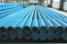 API 3-1/2" Integral Heavy Weight Drill Pipes