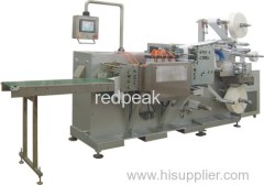 Paraffin (vaseline) Gauze Dressing Packaging Machine