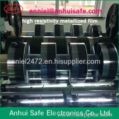 zinc alunminum alloy metallized polypropylene safety film with heavy edge