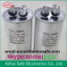 ac motor run capacitor High Voltage capacitors which are ACrated and designed especially for the requirements of aircond