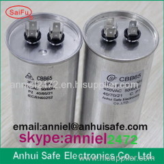 air conditioner capacitor aluminium case round shape CBB65 capacitor 10uf 20uf 30uf 40uf 50uf 60uf 70uf 80uf 90uf 100uf