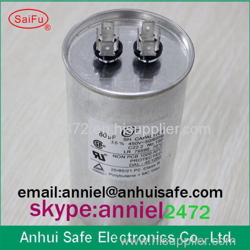 ac motor capacitor 2x4terminal aluminium case 50uf 450VAC