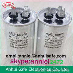 air conditioner aluminium case film ac motor run capacitor CBB65 17uf 450VAC low voltage 10pcs 100pcs sell