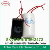 CBB60 ac motor capacitor CBB60 4uf 4.5uf 5uf 5.5uf 6uf