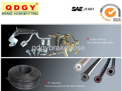 stainless steel braided brake hose coil
