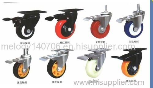 sell all kinds of foot wheel