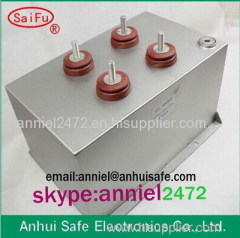 high power high frequency switching power supply of high frequency pulse current absorption filter low dc capacitor