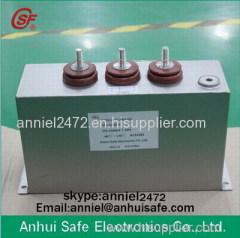 high power high frequency switching power supply of high frequency pulse current absorption filter low dc capacitor