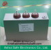 DC link capacitor oil type indusry inverter high voltage variable frequency drive device