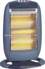 Small Electric Halogen Heater 1200W