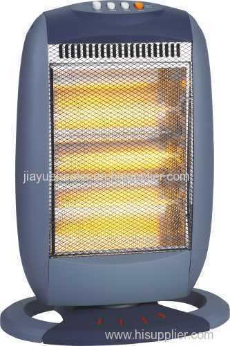 Small Electric Halogen Heater 1200W