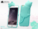 Silicone cover for iphone 6 plus