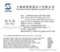 shanghai cetas import&export co.,ltd
