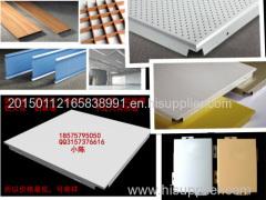 Foshan Sheng Aluminum decorative material.co.,ltd