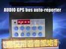 IR Automatical GPS Bus Announcement System SD / CF Card With Bus LED Subtitle