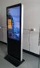 Commercial 47" Digital Signage LCD Display For Pawn shops , Ipad Appearance LCD Advertising Display
