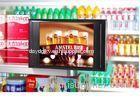 HD IR Motion Sensor LCD Digital Signage Display 8 Inch High Brightness For Supermaket