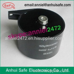 low voltage shunt power capacitor of self healing type snubber inverter manufacturer made in china