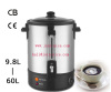 9.8L~60L Electric water boiler