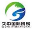 Jiangyin Uzone International Trade Co,Ltd
