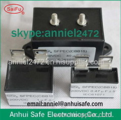 low voltage shunt power capacitor of self healing type snubber inverter manufacturer made in china