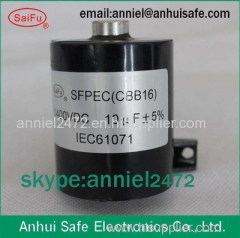High Frequency Power DC filter Capacitor 0.47uf 1uf 2uf 3uf 40uf 1200VDC for UPS IGBT welding machine