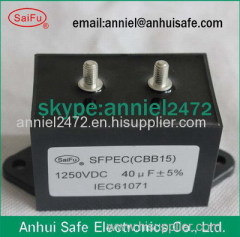 40uf 1250vdc cbb15 capacitor welding machine inverter capacitor