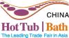 Guangzhou International Hot Tub & Bath Fair 2015