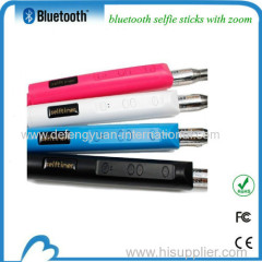 Wireless mobile phone monopod